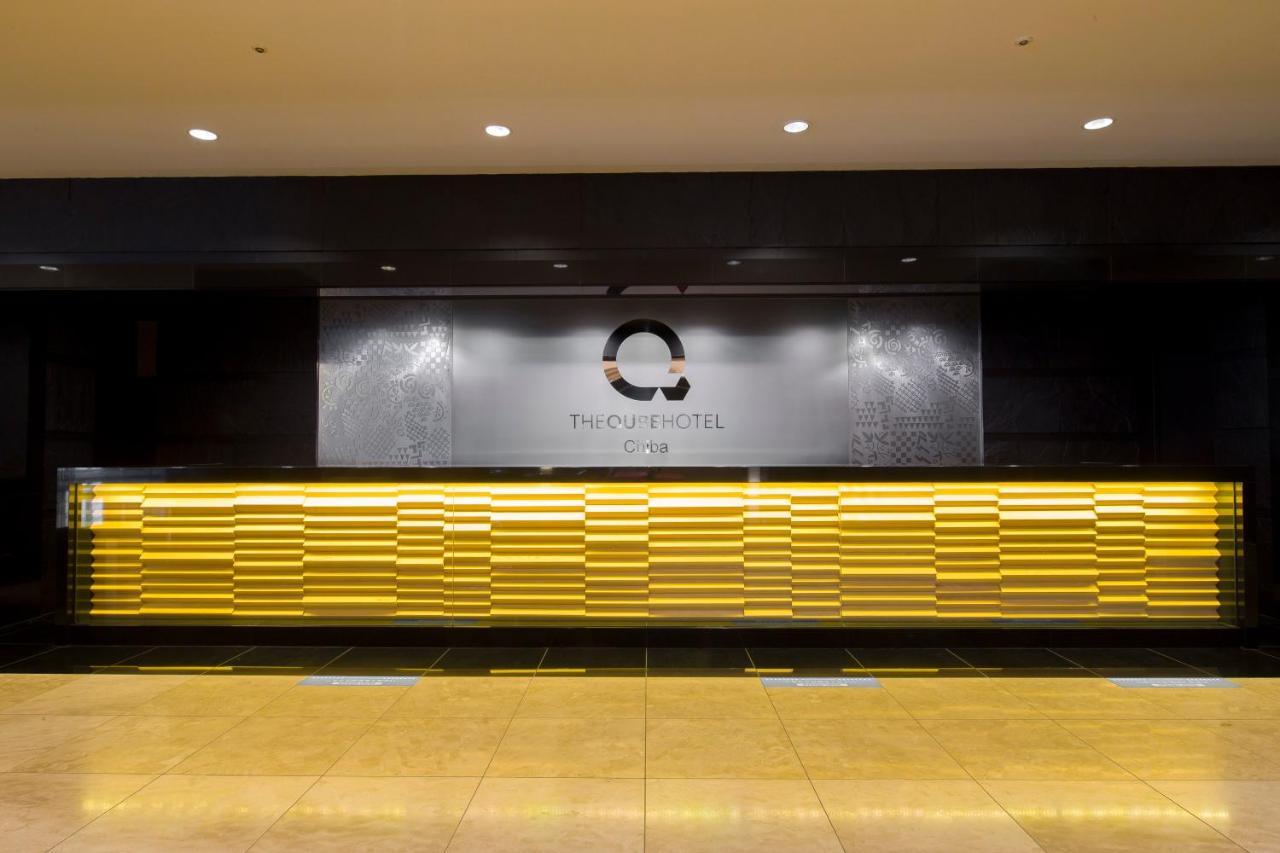 The Qube Hotel Chiba Exteriör bild